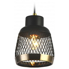 Подвесной светильник ambrella light...